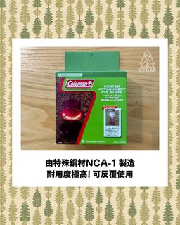 （分類：）位於 。 由 cedarod 提交（商品編號 1452782470，圖片 1）。簡介： 。