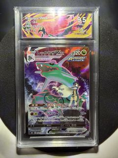 (Category: ) located in . Submitted by sebastientcg (Listing ID 1452830064, Image 1). Description: .