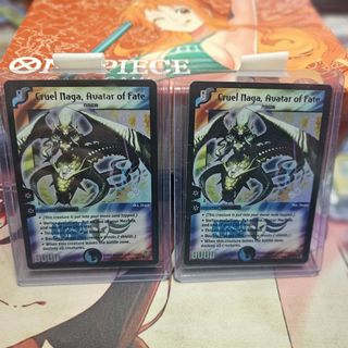 (Category: ) located in . Submitted by duelist (Listing ID 1452718027, Image 1). Description: .
