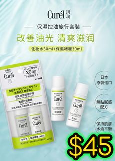 （分類：）位於 。 由 shamantso 提交（商品編號 1452727148，圖片 1）。簡介： 。