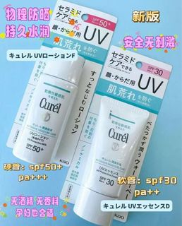 （分類：）位於 。 由 meishop216 提交（商品編號 1452737333，圖片 1）。簡介： 。