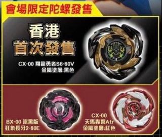 （分類：）位於 。 由 kimchi0802 提交（商品編號 1452779864，圖片 1）。簡介： 。