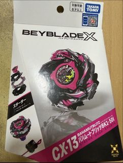 （分類：）位於 。 由 davechan420 提交（商品編號 1452806517，圖片 1）。簡介： 。