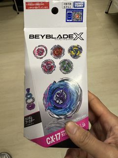 （分類：）位於 。 由 steveman24 提交（商品編號 1452720794，圖片 1）。簡介： 。