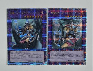 (Category: ) located in . Submitted by simply.cards (Listing ID 1452819412, Image 1). Description: .