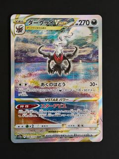 (Category: ) located in . Submitted by wonkiii (Listing ID 1452756990, Image 1). Description: .
