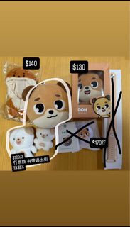 （分類：）位於 。 由 sesanhk___ 提交（商品編號 1452753769，圖片 1）。簡介： 。