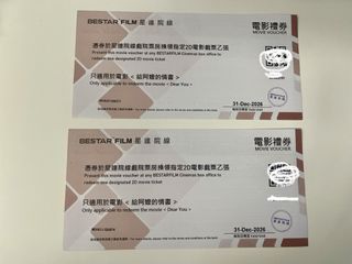 （分類：）位於 。 由 fififioo 提交（商品編號 1452796831，圖片 1）。簡介： 。