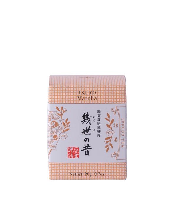 [DIRECT FROM JAPAN] Ippodo Ikuyo Matcha (Category: Beverages) located in Manila. Submitted by matchaandco (Listing ID 1452776478, Image 2). Description: Ippodo Matcha from Japan Ikuyo .