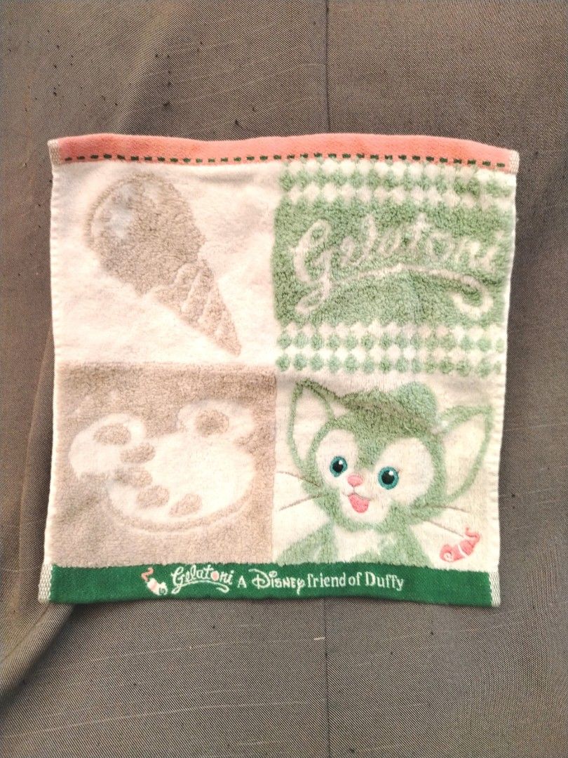 Disney Duffy Gelatoni Face Towel (Category: Bedding & Towels) located in San Fernando. Submitted by jpmarketplace2023 (Listing ID 1452844053, Image 1). Description: 💚 All items are authentic from Japan. 💛 MOP: GCash (❌️ GCash Protect) 🩵 MOD: LBC only (❌️ S. Checkout, COD, COP) 💙 Meet-up: Vista Mall, San Fernando, Pampanga 💜 All items are on-hand. 🧡 First to pay gets the item first. ❤️ Breakable items are packed with care and caution. Seller