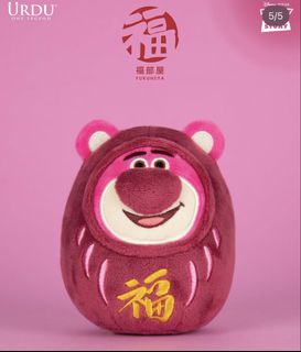 （分類：）位於 。 由 sisleyvegetables 提交（商品編號 1452764820，圖片 1）。簡介： 。