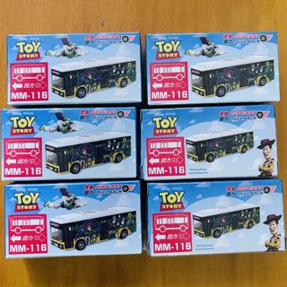 （分類：）位於 。 由 akam12 提交（商品編號 1452827634，圖片 1）。簡介： 。