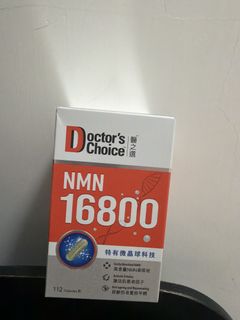 （分類：）位於 。 由 aden08 提交（商品編號 1452842204，圖片 1）。簡介： 。