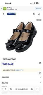 （分類：）位於 。 由 athena2619 提交（商品編號 1452833300，圖片 1）。簡介： 。