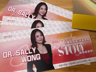 （分類：）位於 。 由 mamabebo 提交（商品編號 1452823879，圖片 1）。簡介： 。