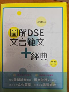（分類：）位於 。 由 kangaroo._ 提交（商品編號 1452820082，圖片 1）。簡介： 。