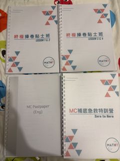 （分類：）位於 。 由 crazycattt 提交（商品編號 1452803700，圖片 1）。簡介： 。