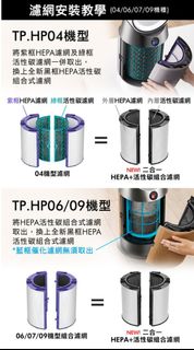 （分類：）位於 。 由 interhope.com.hk 提交（商品編號 1452785684，圖片 1）。簡介： 。