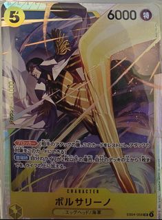 （分類：）位於 。 由 912rm 提交（商品編號 1452843600，圖片 1）。簡介： 。