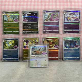 (Category: ) located in . Submitted by emartshop (Listing ID 1452831343, Image 1). Description: .