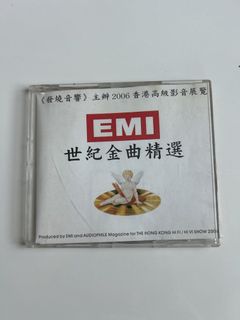 （分類：）位於 。 由 garythk 提交（商品編號 1452725201，圖片 1）。簡介： 。
