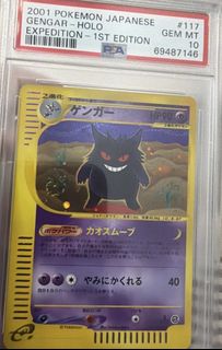 (Category: ) located in . Submitted by kyojerjer69 (Listing ID 1452713538, Image 1). Description: .