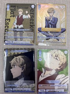 （分類：）位於 。 由 akaaari 提交（商品編號 1452732575，圖片 1）。簡介： 。