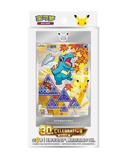 (Category: ) located in . Submitted by unofficialmi (Listing ID 1452794080, Image 1). Description: .