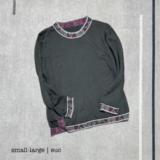 knitwear Collection item 1