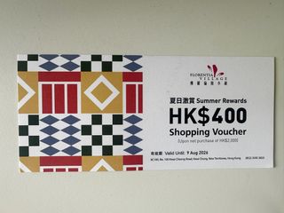 （分類：）位於 。 由 treasure.hut 提交（商品編號 1452743513，圖片 1）。簡介： 。