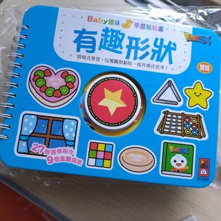 （分類：）位於 。 由 jo_carose 提交（商品編號 1452834225，圖片 1）。簡介： 。