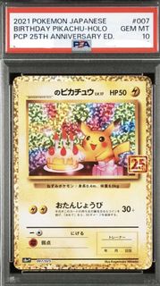 (Category: ) located in . Submitted by bigkuno (Listing ID 1452839267, Image 1). Description: .