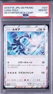 (Category: ) located in . Submitted by bigkuno (Listing ID 1452742206, Image 1). Description: .