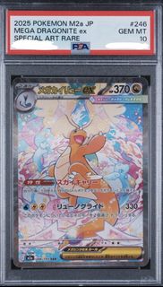 (Category: ) located in . Submitted by bigkuno (Listing ID 1452798885, Image 1). Description: .