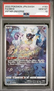 (Category: ) located in . Submitted by bigkuno (Listing ID 1452835843, Image 1). Description: .
