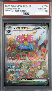 (Category: ) located in . Submitted by bigkuno (Listing ID 1452840432, Image 1). Description: .