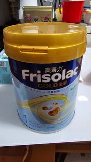 （分類：）位於 。 由 winniekwoksl 提交（商品編號 1452878019，圖片 1）。簡介： 。