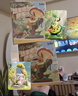 (Category: ) located in . Submitted by kancollects (Listing ID 1452839896, Image 1). Description: .