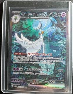 (Category: ) located in . Submitted by lsxyk (Listing ID 1450466549, Image 1). Description: .