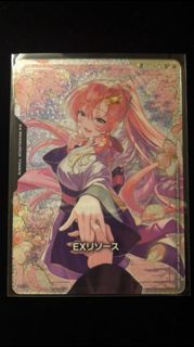 （分類：）位於 。 由 its_high_quality 提交（商品編號 1452812347，圖片 1）。簡介： 。