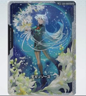 （分類：）位於 。 由 jackywo 提交（商品編號 1452721289，圖片 1）。簡介： 。