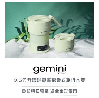 （分類：）位於 。 由 bbhaaappy 提交（商品編號 1452819546，圖片 1）。簡介： 。