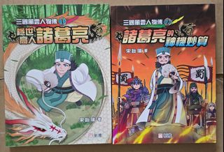 （分類：）位於 。 由 sachima 提交（商品編號 1452732369，圖片 1）。簡介： 。