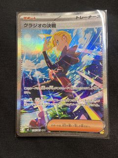 （分類：）位於 。 由 kk__cheung 提交（商品編號 1452849308，圖片 1）。簡介： 。