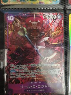 (Category: ) located in . Submitted by onichan (Listing ID 1452721315, Image 1). Description: .