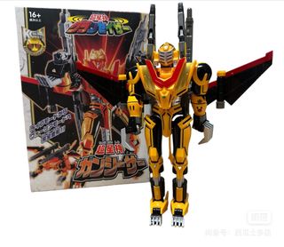 (Category: ) located in . Submitted by thetoysworld (Listing ID 1452704578, Image 1). Description: .
