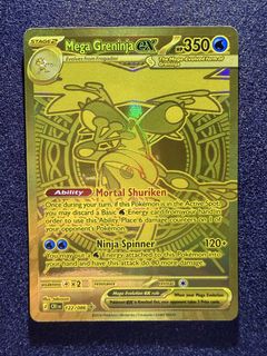 (Category: ) located in . Submitted by fallblade30 (Listing ID 1452733318, Image 1). Description: .