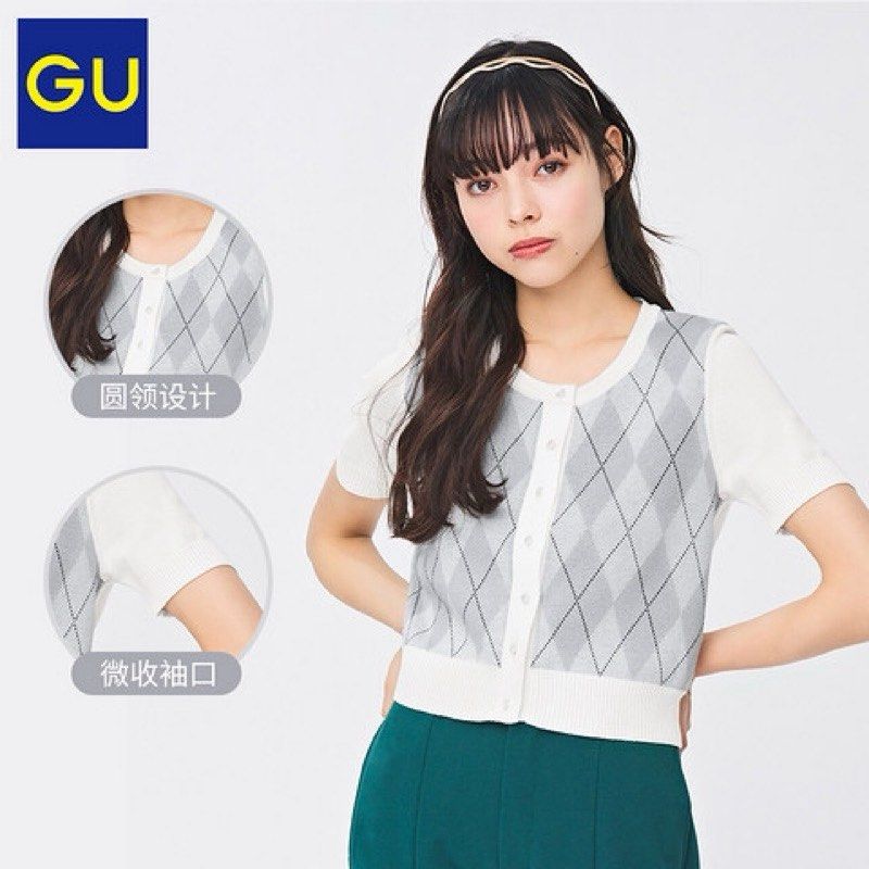 GU WOMEN GRAY SOFT KNIT TOP (Category: Blouses) located in Calamba. Submitted by melaicas (Listing ID 1452812162, Image 1). Description: ARMPIT LAID FLAT-17 inches LENGTH-19 inches .