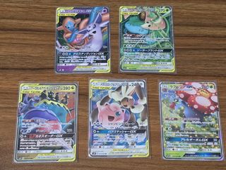 (Category: ) located in . Submitted by denzo_22 (Listing ID 1452841600, Image 1). Description: .