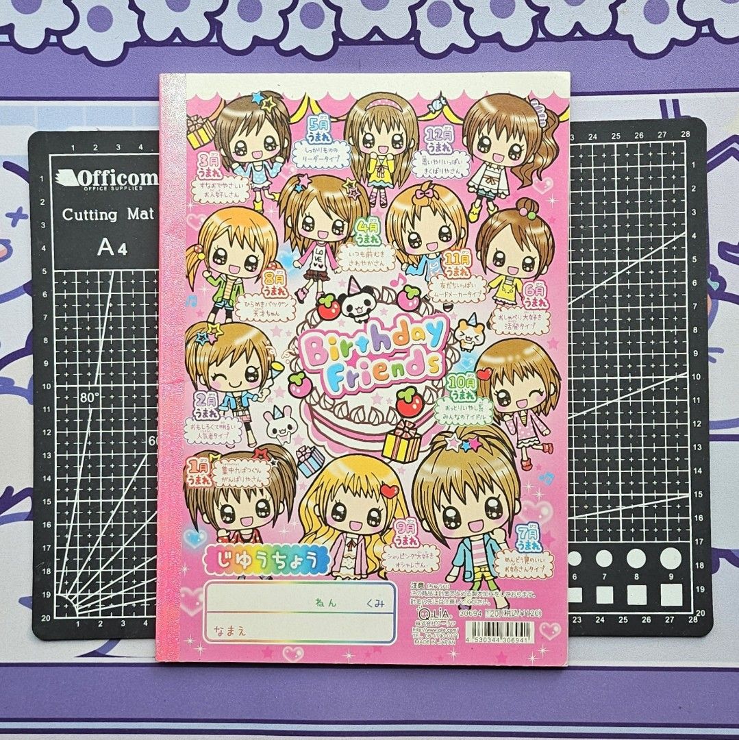 Heisei Retro Notebook (Category: Stationery & School Supplies) located in Manila. Submitted by cloudita (Listing ID 1452851923, Image 1). Description: .
